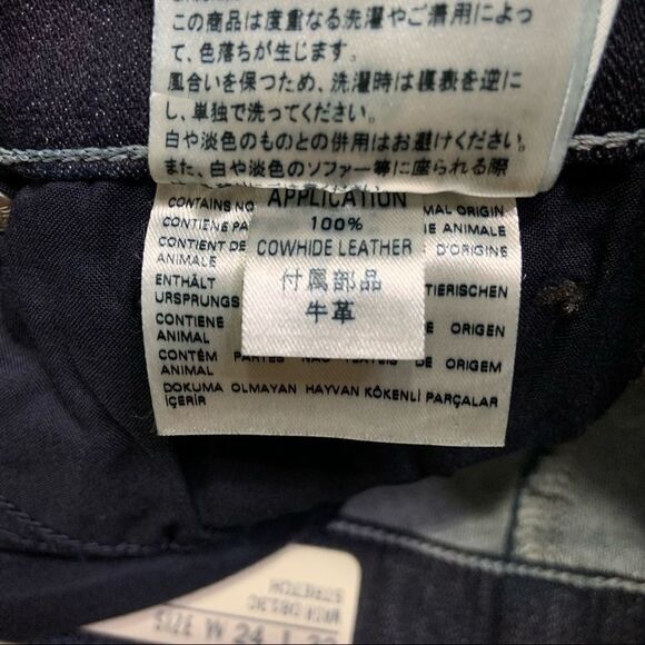 𝅺🆕 Diesel Skinzee High Waist Super Slim Stretch - Picture 8 of 10